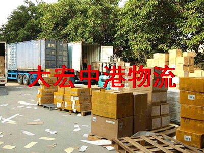 香港冷藏物流_香港冷藏運輸_香港冷鏈物流_香港冷藏貨運公司